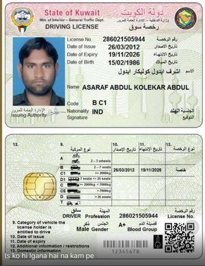 Indian driver looking for a job in Kuwait 